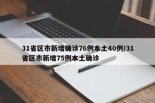 教程分享“微乐卡五星可以开挂吗”详细外挂透视辅助软件教程