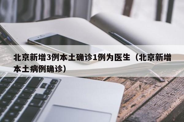 开挂技巧“拱趴大菠萝怎么拿好牌”开挂详细教程