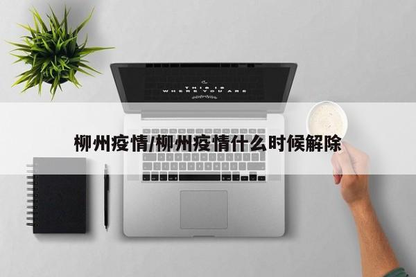 开挂辅助工具“哈狗游戏有没有挂”原来可以开挂