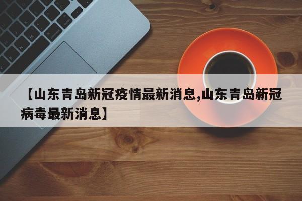 分享实测辅助“越乡游麻将有挂吗(透视)”开挂辅助脚本+详细开挂安装教程
