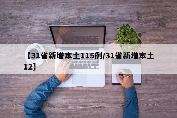 【郑州最新消息/107高架桥快速路郑州最新消息】