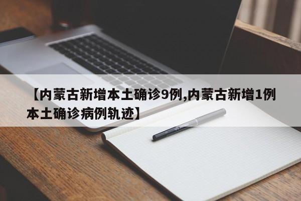 实测辅助“微信小程序微乐麻将开挂下载安装免费”开挂(透视)辅助神器