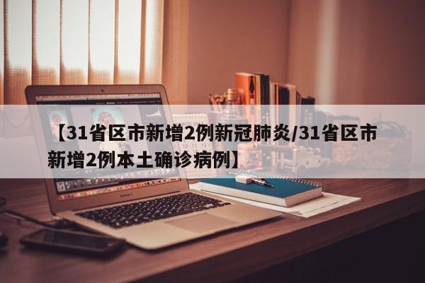 新款宝马5:新款宝马5系最新费用及图片