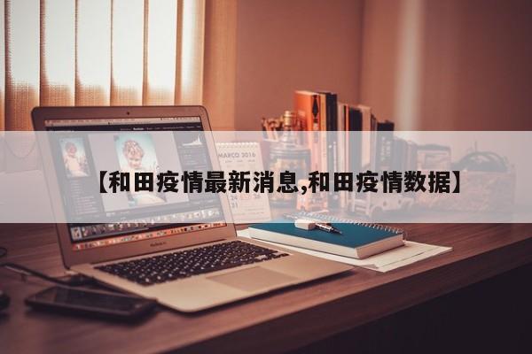 实测分享“微乐甘肃麻将有没有挂”详细外挂透视辅助软件教程