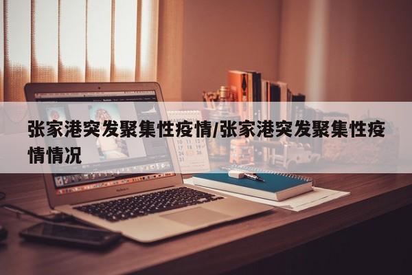 一键必胜“边锋斗地主有没有透明器”开挂(透视)最新辅助详细