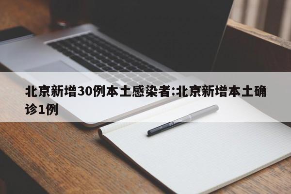 【这些省份全域低风险,2021全国哪些省是低风险地区】