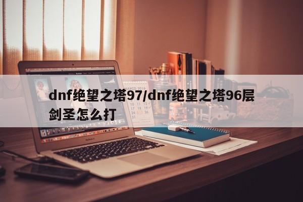 强力推荐“金州水鱼天下作弊教程”开挂(透视)最新辅助详细
