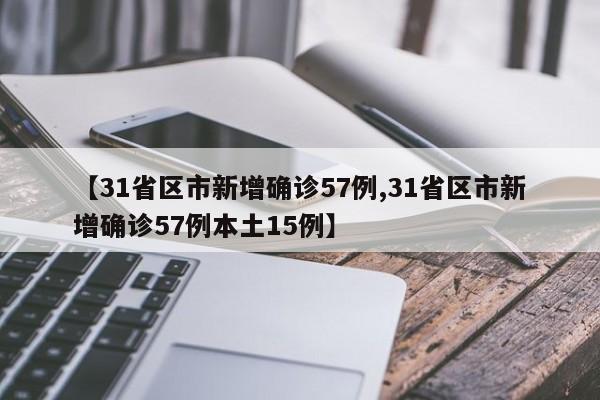 推荐一款“指尖跑得快怎么拿好牌”原来可以开挂