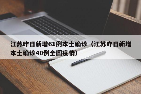 教程辅助!“微乐小程序斗地主神器”(免费)开挂辅助教学(最新辅助开挂教程)