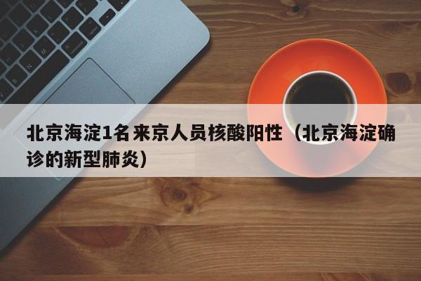 教程辅助!“微乐小程序斗地主神器”(免费)开挂辅助教学(最新辅助开挂教程)