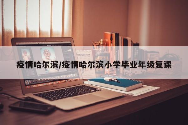 教程辅助!嘟嘟十三张官方免费挂”科技辅助神器手机版