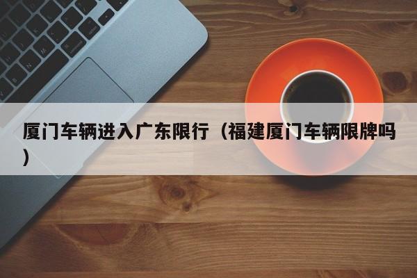 使用分享!新神皇金花可以开挂是真的吗”详细外挂透视辅助软件教程
