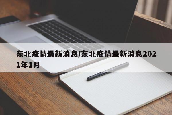 使用分享!超稳众娱可以开透视吗”开挂(透视)辅助神器