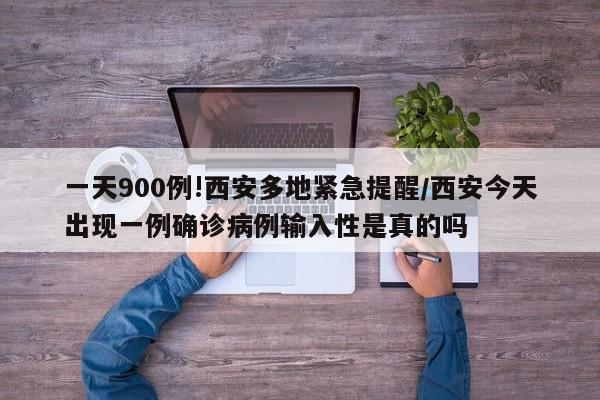 教程更新!：欢聚水鱼必胜开挂教程”开挂辅助脚本+详细开挂安装教程