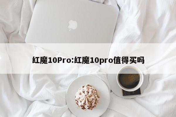 厦门车辆进入广东限行（福建厦门车辆限牌吗）