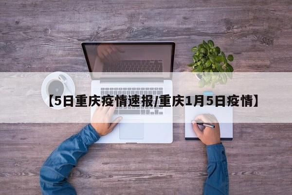 卧室床应该靠在哪一边/卧室床哪个方向睡比较好