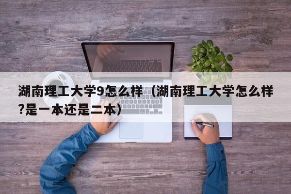 【上海解封最新消息,上海解封时间表】