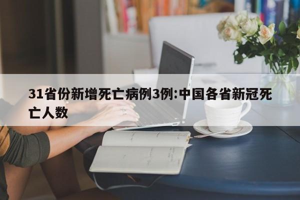 长安铃木保养灯归零方法/长安铃木保养灯归零方法视频