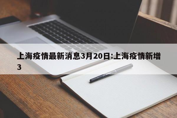 【手动挡正确起步方法,手动挡怎么起步?】