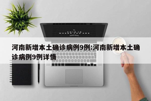 过年几天不收高速费（过年几天不收过路费）