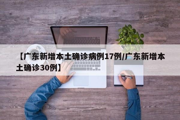 压缩机加油方法:压缩机里面的油怎么加