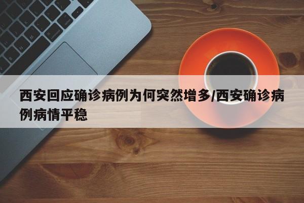 实测辅助“阿拉游戏中心有挂吗”详细开挂教程