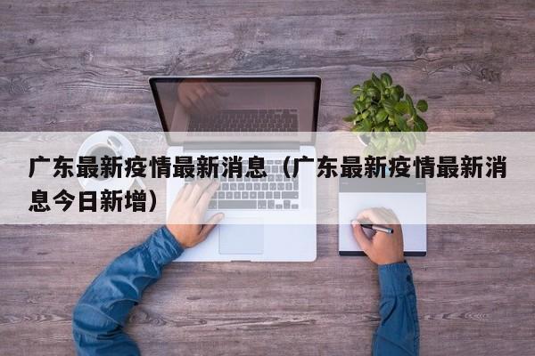 必备科技“微乐麻将如何设置才能赢”(透视)其实确实有挂