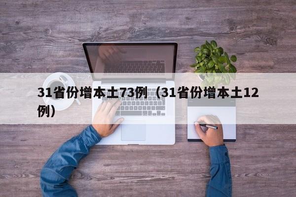 教程辅助!微乐陕西三代怎么拿一手好牌”原来可以开挂