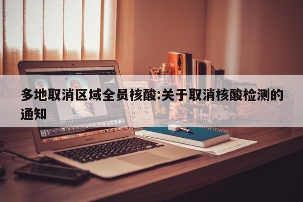 教程更新!：微乐湖南麻将有挂吗多少钱”其实确实有挂