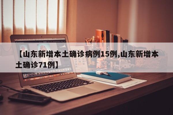 教程更新!：微乐湖南麻将有挂吗多少钱”其实确实有挂