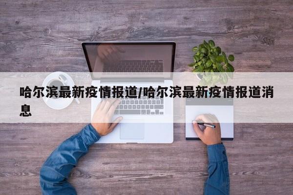 实测辅助“口袋十三水开挂方法”(透视)其实确实有挂