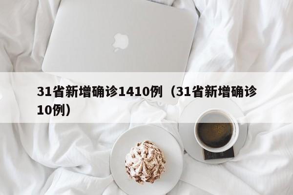 万能开挂辅助“微乐陕西三代可以开挂吗”(辅助神器)开挂详细教程