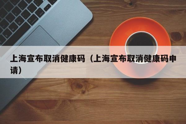 开挂技巧“微乐四川麻将免费挂教程”2026开挂教程步骤