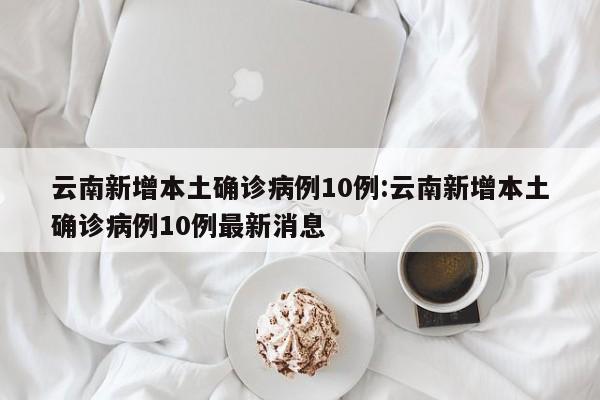 【朝阳区高风险,朝阳区高风险地区地图】