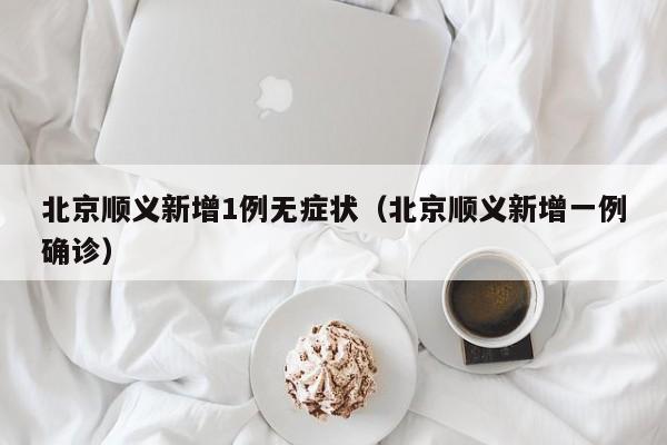 【小鸡不好惹全集下载/小鸡不好惹全集下载中文版】