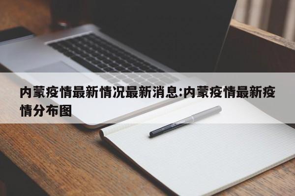 软件分享“手机打牌开挂辅助神器软件下载”详细外挂透视辅助软件教程