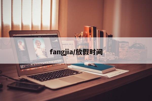 今日教程“宁波游戏大厅有没有挂”开挂详细教程