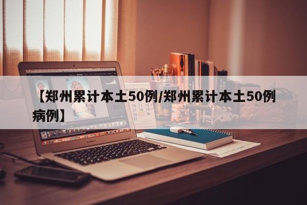 练车感的比较好方法（练车感的比较好方法视频）