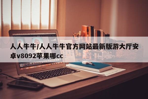 常州疫情最新情况今天（常州疫情最新情况最新）