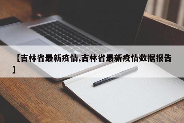 飞肯电动车费用（飞肯电动摩托车质量怎么样）