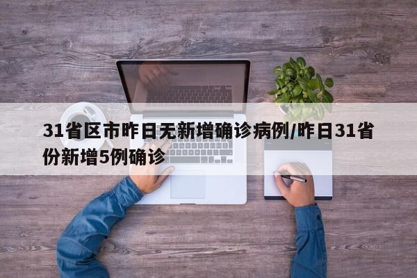 万能开挂辅助“手机十三张可以开挂吗(透视)”开挂辅助脚本+详细开挂安装教程