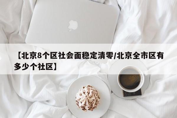 万能开挂辅助“impoker有挂吗”(免费)开挂辅助教学(最新辅助开挂教程)