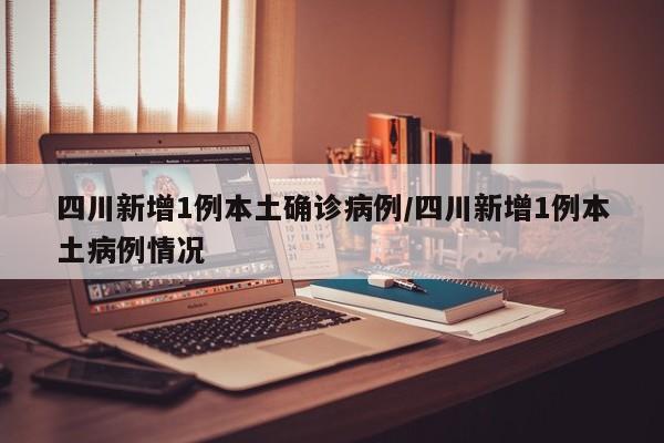 辅助神器“哈灵麻将记牌器通用版免费”开挂(透视)辅助神器
