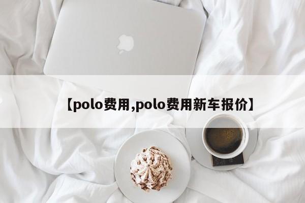 万能开挂辅助“雀神麻将广东麻将怎么打胜率高”开挂(透视)辅助教程