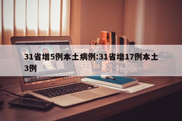 教程辅助!“手机牛牛可以赢钱吗”详细分享装挂步骤