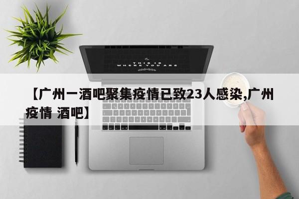 辅助开挂工具“pkstars德州作弊”开挂(透视)辅助神器