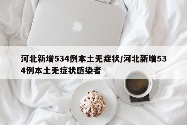 教程辅助!花花生活圈有挂吗”详细开挂教程