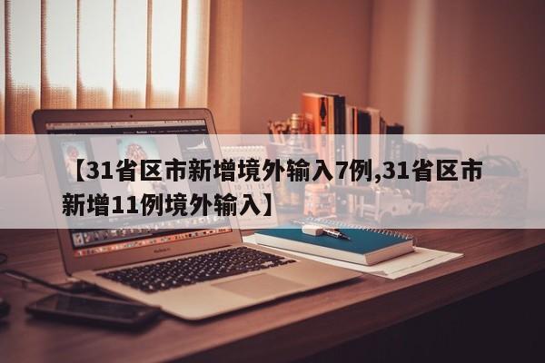 万能开挂辅助“微乐陕西挖坑开挂器(透视)”开挂辅助脚本+详细开挂安装教程