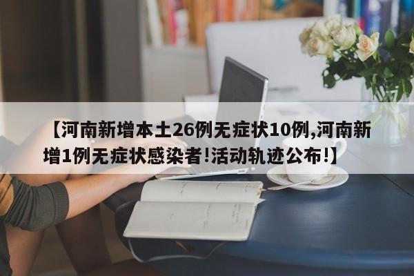 西安解封了没/西安解封了没有