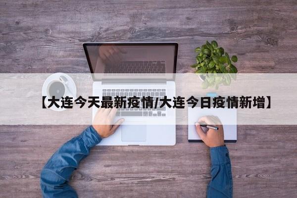 万能开挂辅助“微乐陕西挖坑开挂器(透视)”开挂辅助脚本+详细开挂安装教程